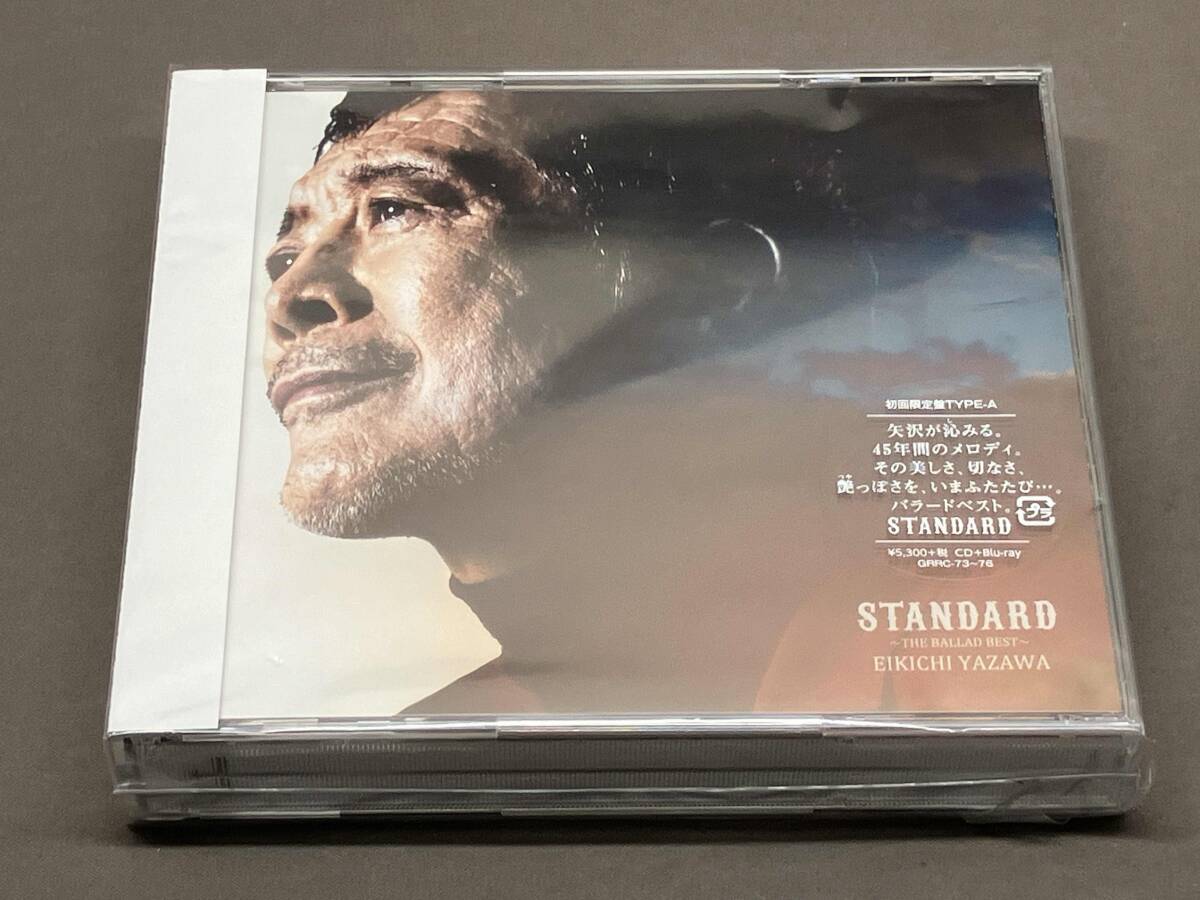 Yahoo!オークション -「standard〜the ballad best〜」の落札
