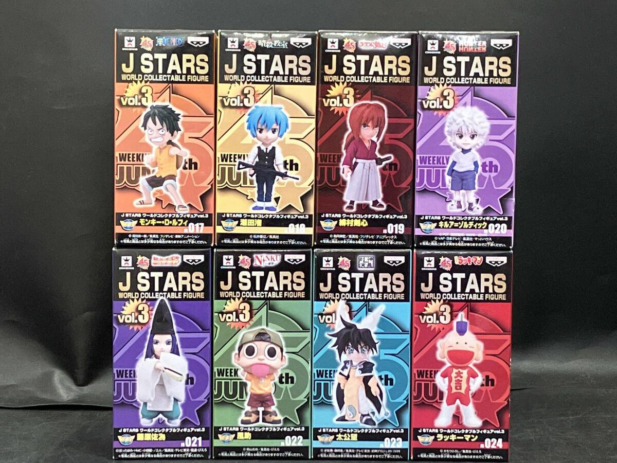 2025年最新】Yahoo!オークション -j stars ワールドコレクタブル