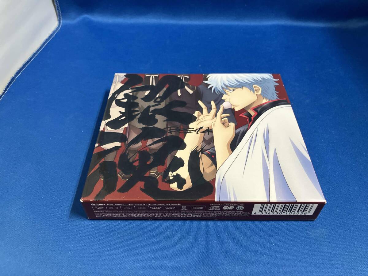 銀魂 DVD CD 銀魂 04 DVD - メルカリ