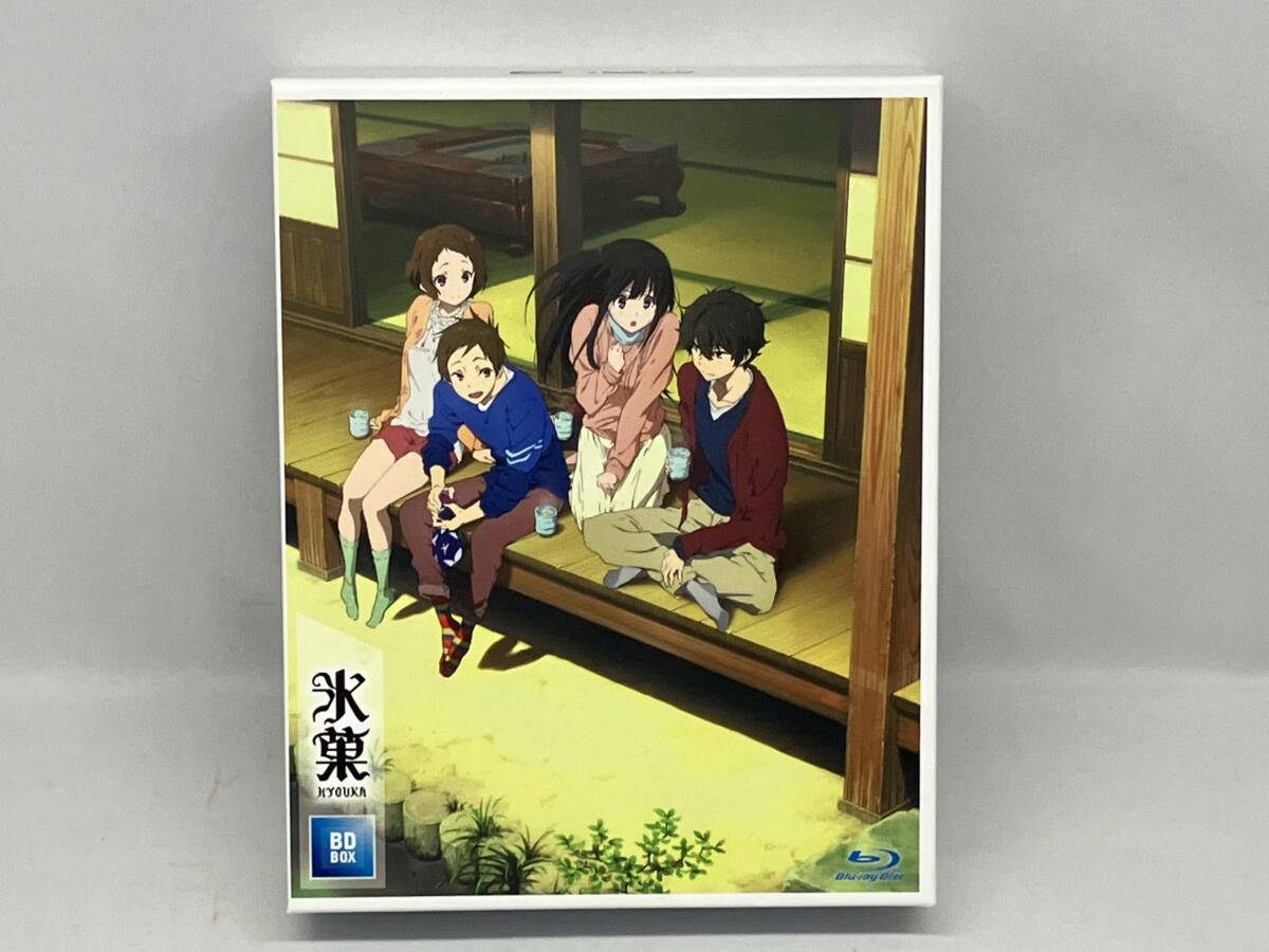 2025年最新】Yahoo!オークション -氷菓 bdの中古品・新品・未 2025年最新】Yahoo!オークション -氷菓 bdの中古品・新品・未