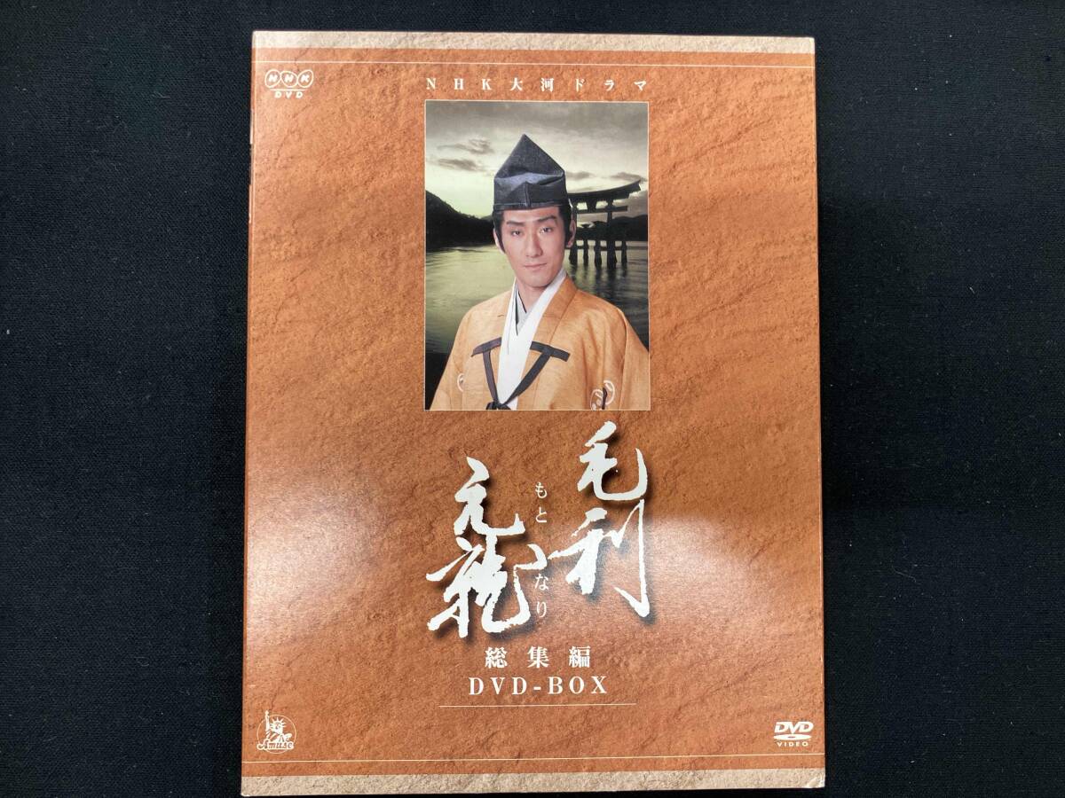 楽天市場】毛利元就 dvdの通販