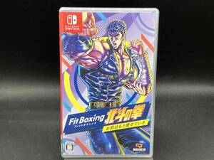ニンテンドースイッチ Fit Boxing 北斗の拳~お前はもう痩せている~
