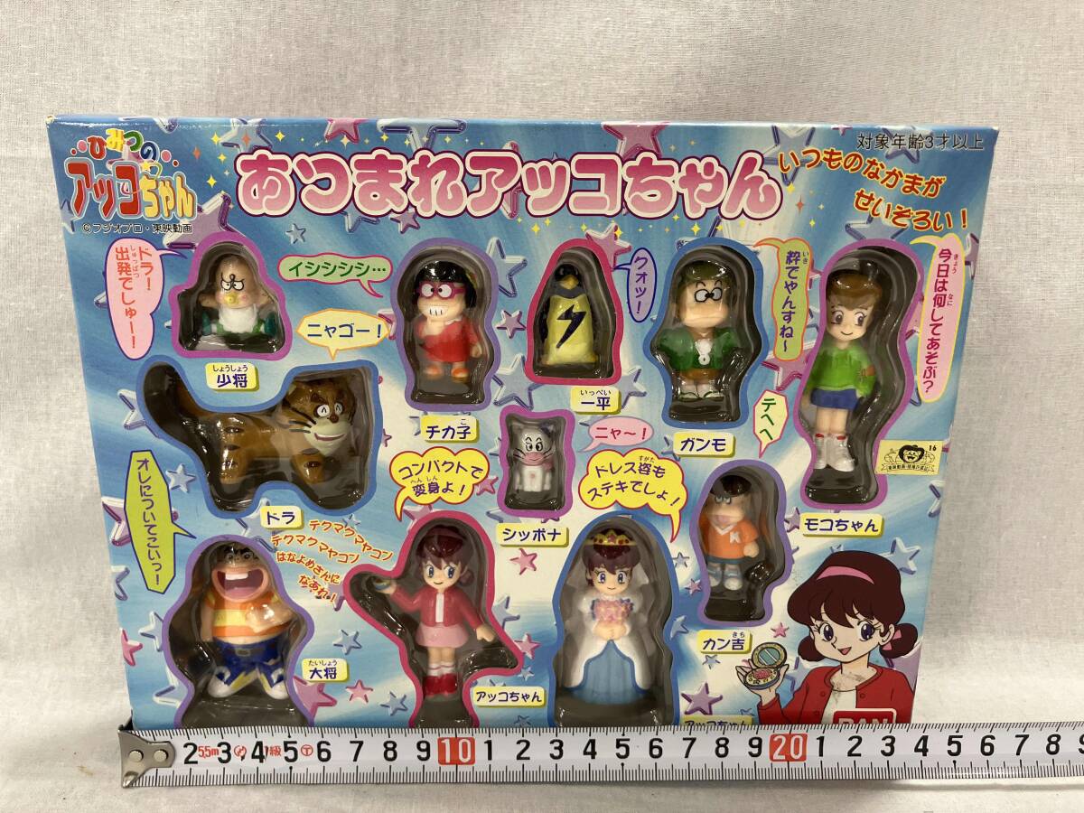 Yahoo!オークション -「ひみつのアッコちゃん」(おもちゃ Yahoo!オークション -「ひみつのアッコちゃん」(おもちゃ