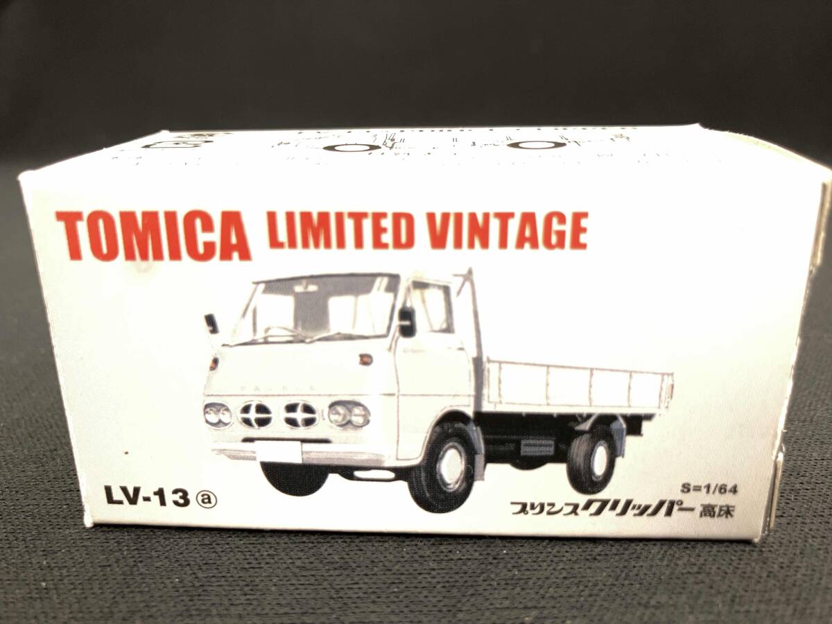 2025年最新】Yahoo!オークション -プリンス・クリッパーの中古品