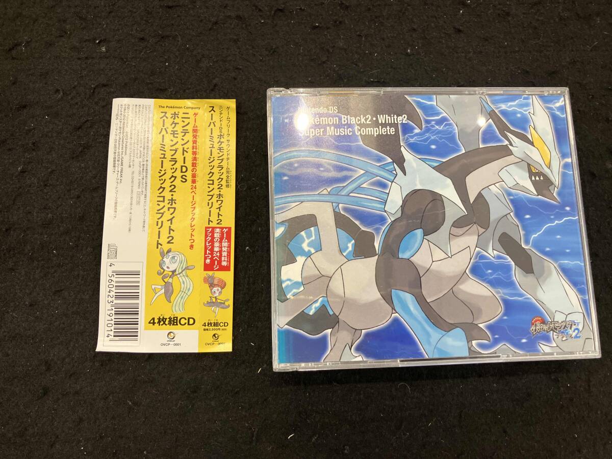 Yahoo!オークション -「ポケモン」(CD) の落札相場・落札価格 Yahoo!オークション -「ポケモン」(CD) の落札相場・落札価格
