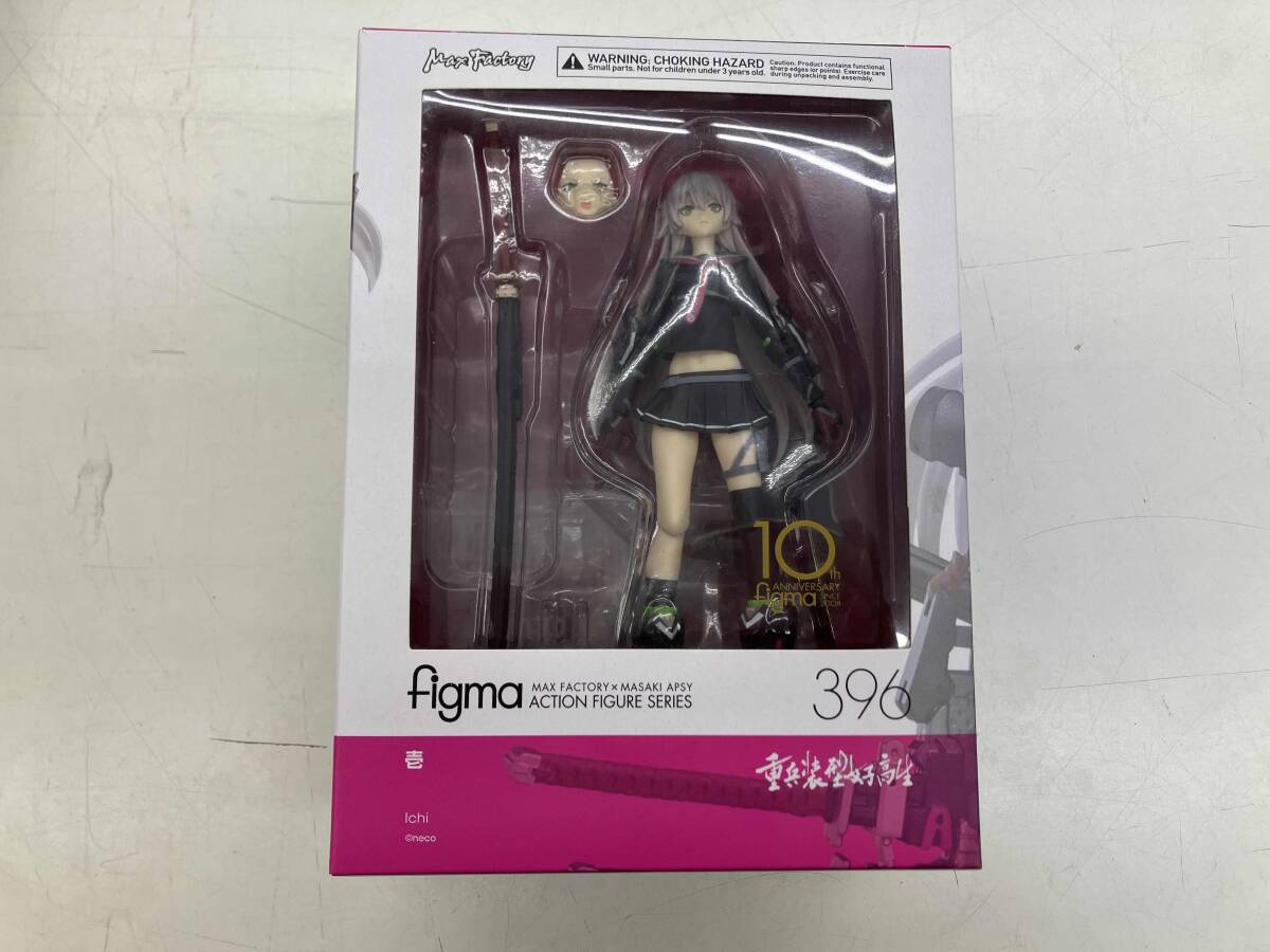 2025年最新】Yahoo!オークション -#重兵装型女子高生の中古品 2025年最新】Yahoo!オークション -#重兵装型女子高生の中古品