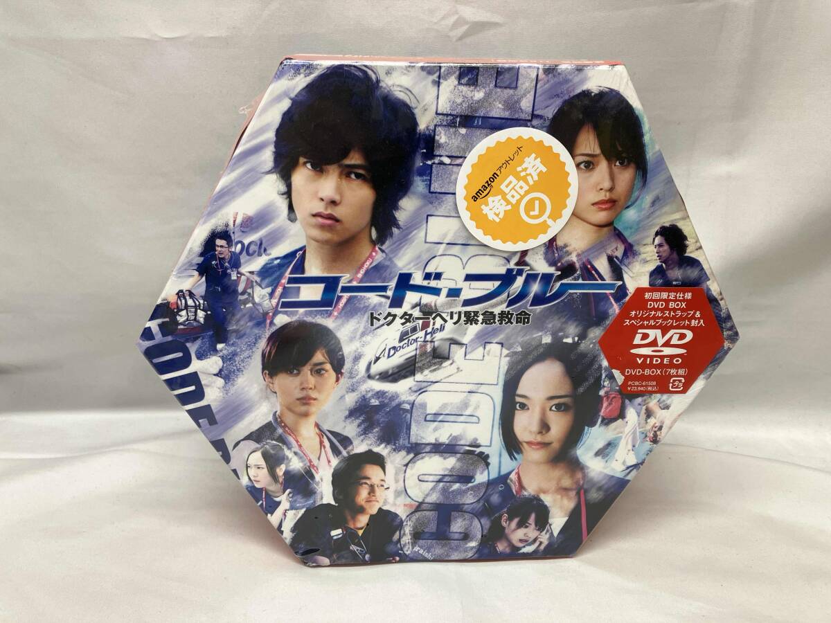 Yahoo!オークション -「コードブルー dvd box」の落札相場・落札価格 Yahoo!オークション -「コードブルー dvd box」の落札相場・落札価格