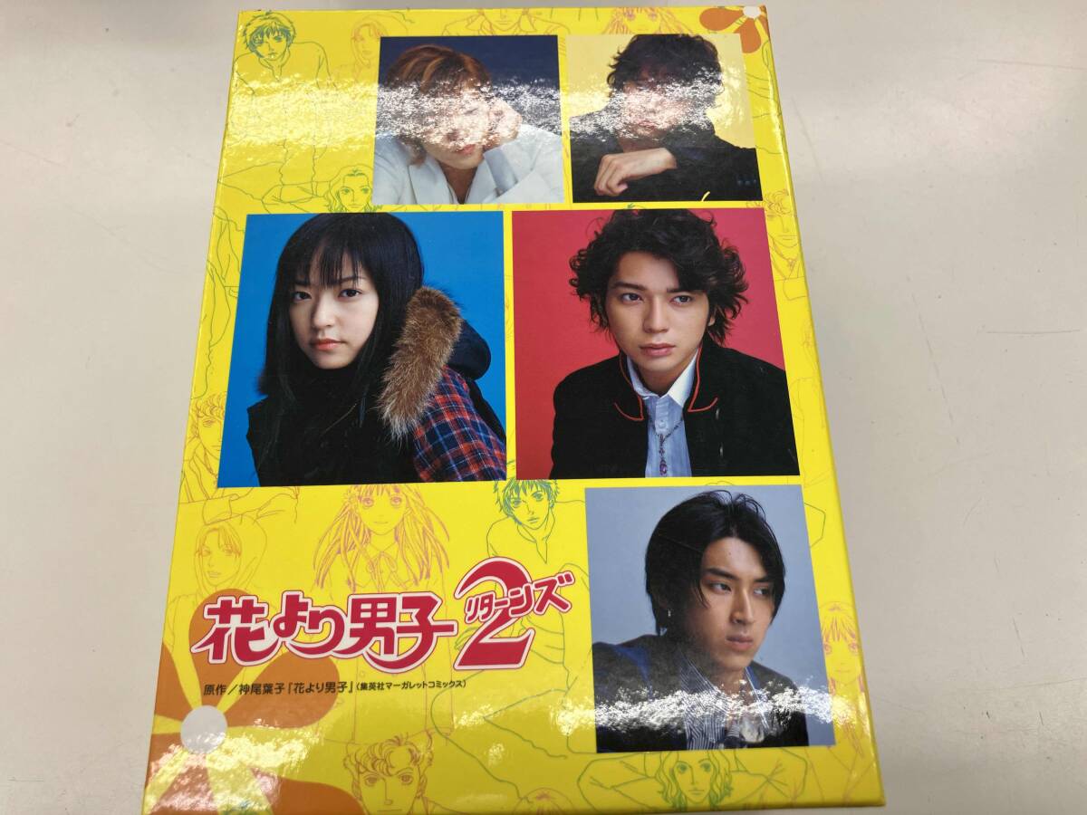 2025年最新】Yahoo!オークション -花より男子2(リターンズ)の