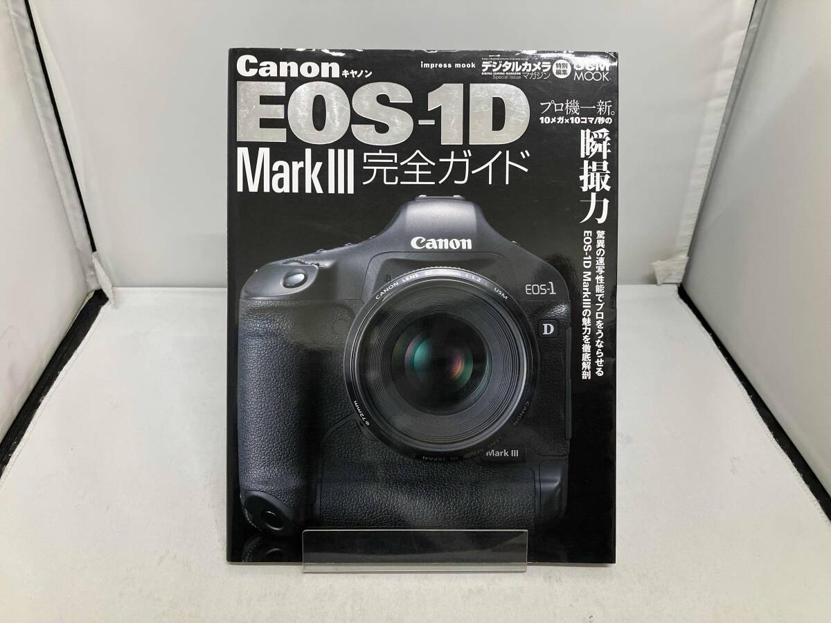 2025年最新】Yahoo!オークション -eos-1d mark 3の中古品・新品 2025年最新】Yahoo!オークション -eos-1d mark 3の中古品・新品