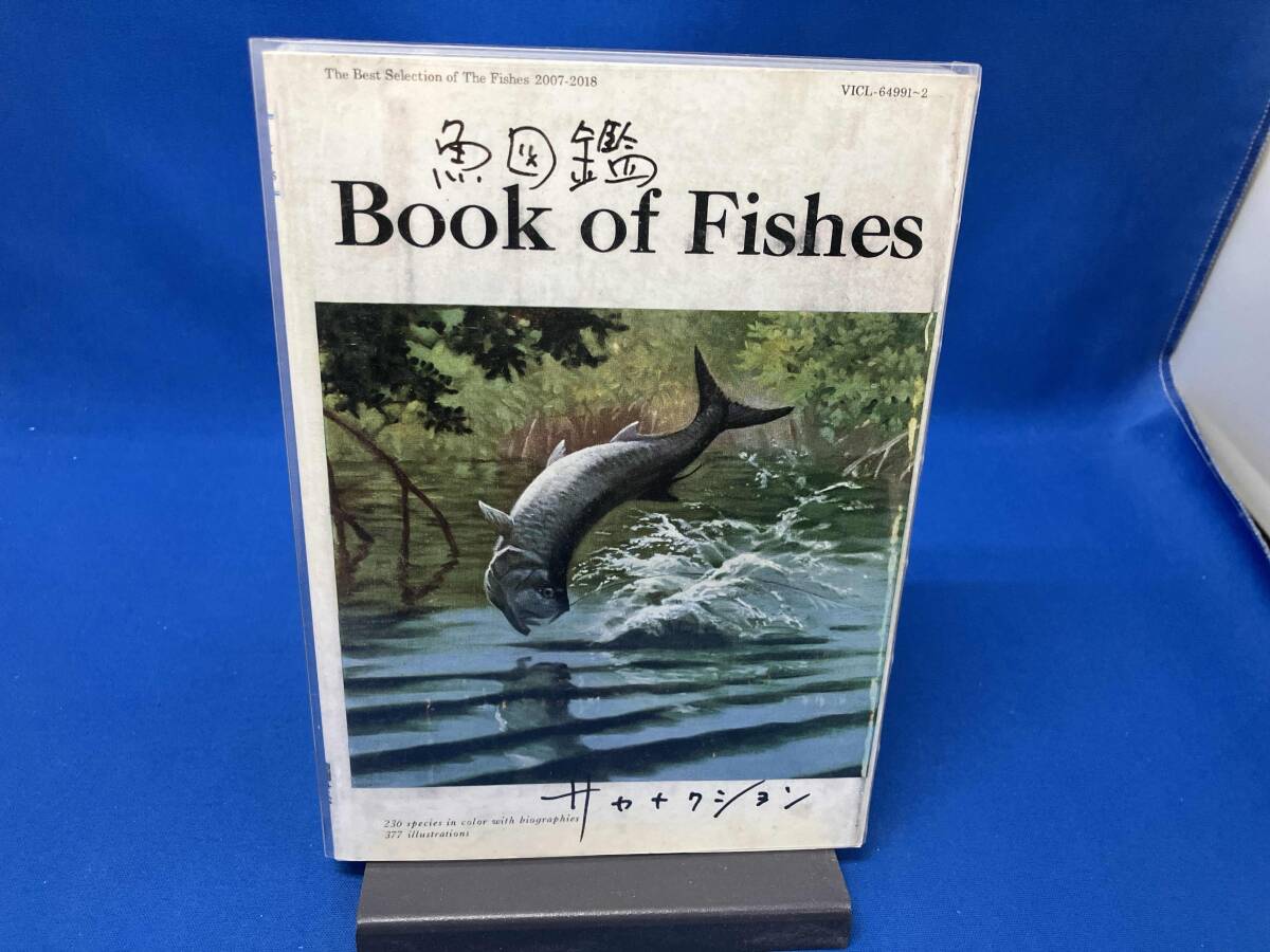 Yahoo!オークション -「サカナクション 魚図鑑」の落札相場 Yahoo!オークション -「サカナクション 魚図鑑」の落札相場