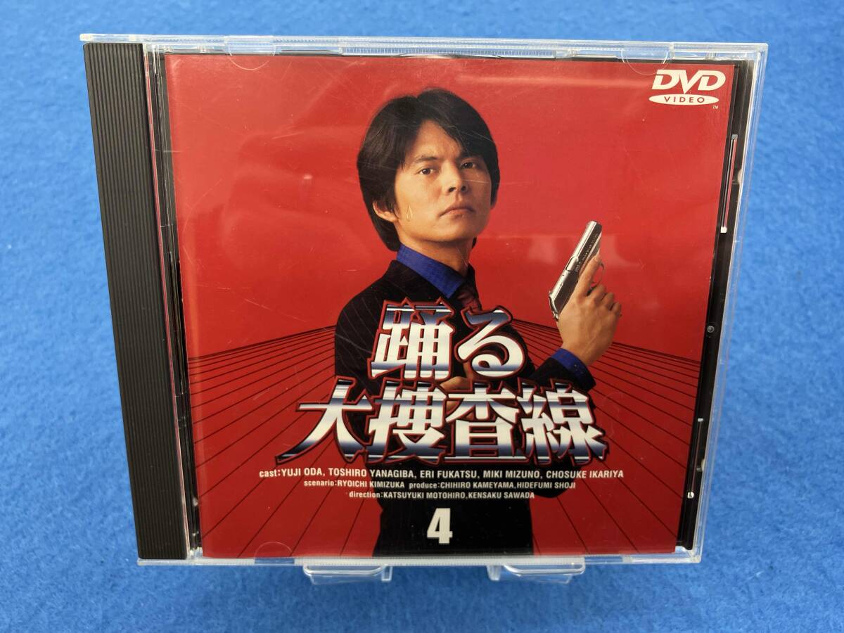 Yahoo!オークション -「踊る大捜査線 dvd」の落札相場・落札価格