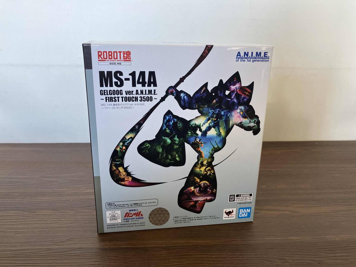 Yahoo!オークション -「robot魂 ms-14a 量産型ゲルググ」の落札 Yahoo!オークション -「robot魂 ms-14a 量産型ゲルググ」の落札