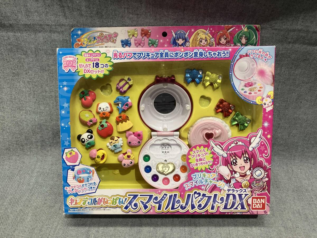 Yahoo!オークション -「スマイルプリキュア スマイルパクト」の Yahoo!オークション -「スマイルプリキュア スマイルパクト」の