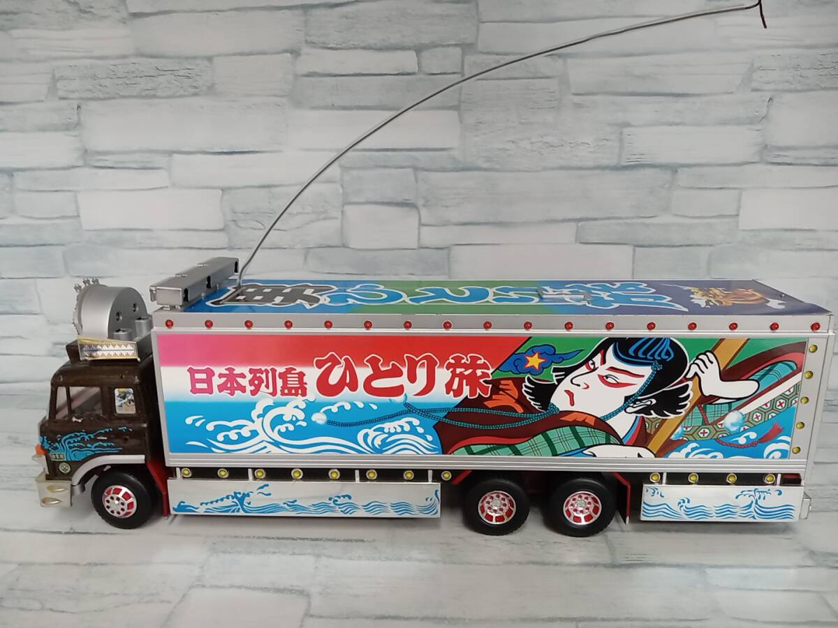 Yahoo!オークション -「トラック野郎 ラジコン」の落札相場 Yahoo!オークション -「トラック野郎 ラジコン」の落札相場