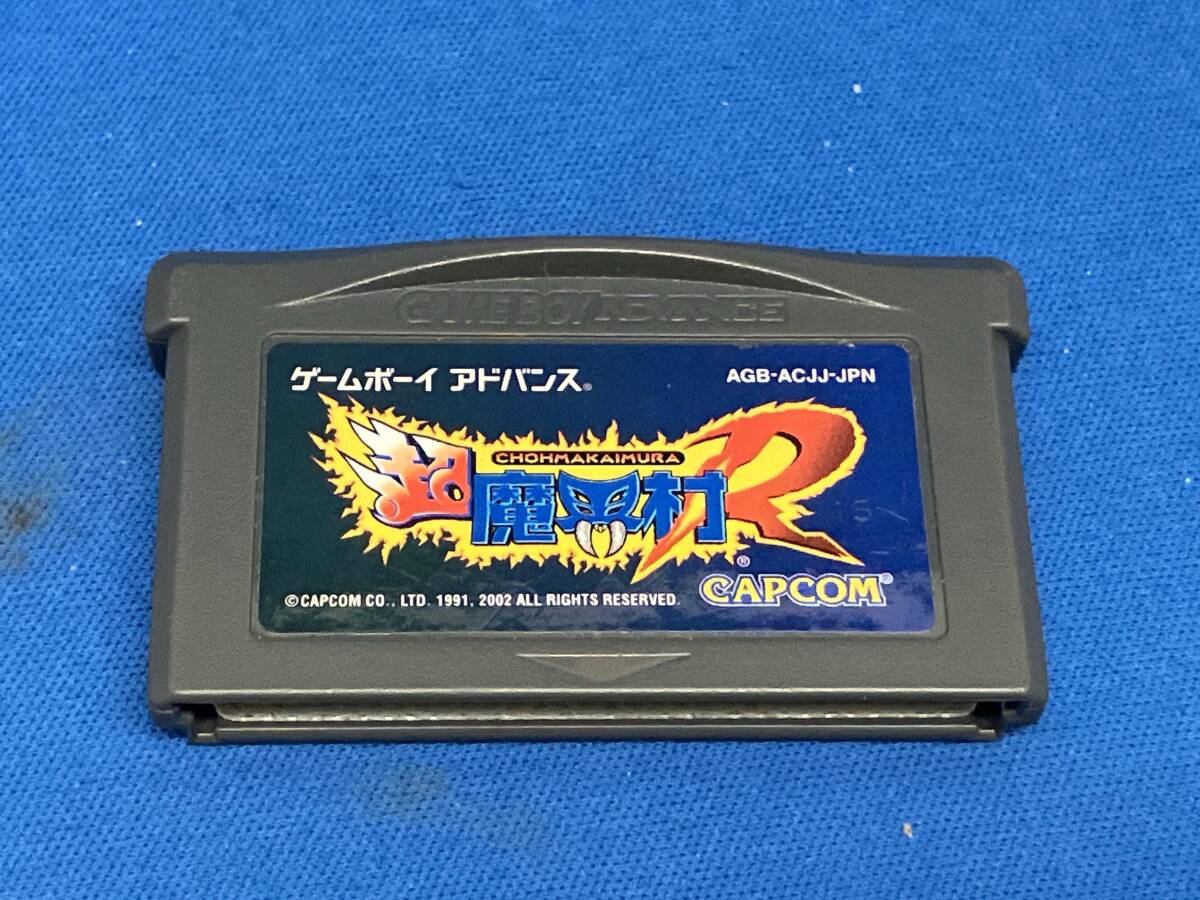 2025年最新】Yahoo!オークション -魔界村 gbaの中古品・新品・未 2025年最新】Yahoo!オークション -魔界村 gbaの中古品・新品・未