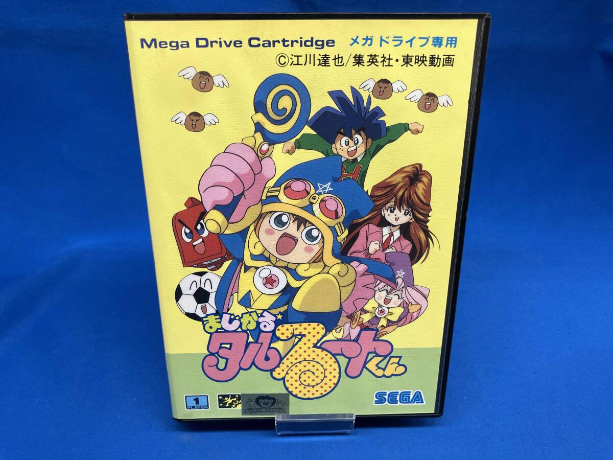 Yahoo!オークション -「まじかるタルるートくん ゲーム」の落札 Yahoo!オークション -「まじかるタルるートくん ゲーム」の落札