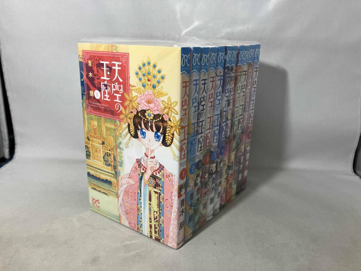 2025年最新】Yahoo!オークション -天空の玉座(本、雑誌)の中古品