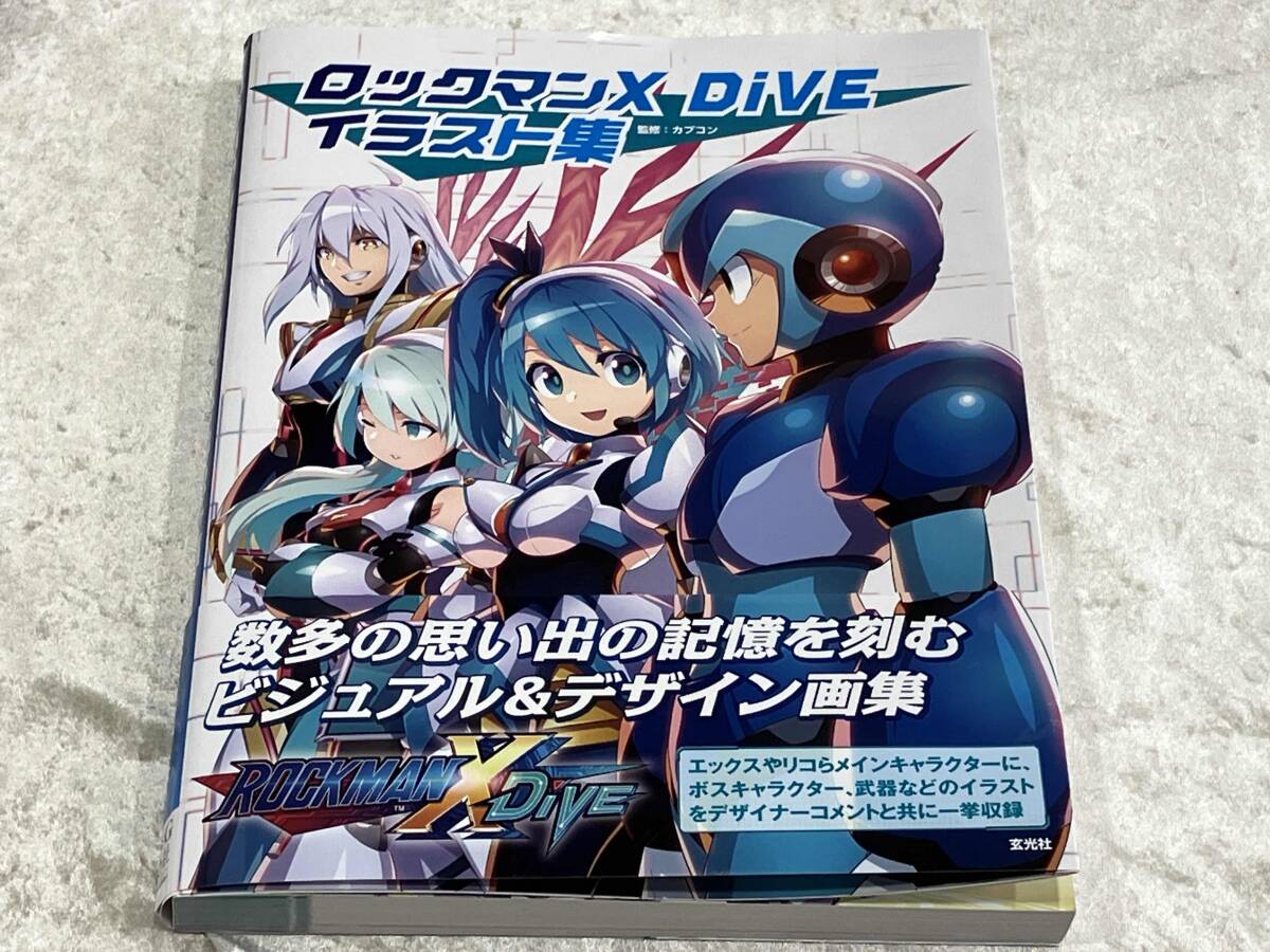 ★¶【未使用】ロックマンX DiVE フェイスタオル 画像ギャラリー No.006 | 「ロックマンX DiVE」にオメガが新登場