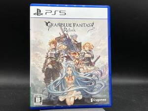 GRANBLUE FANTASY: Relink