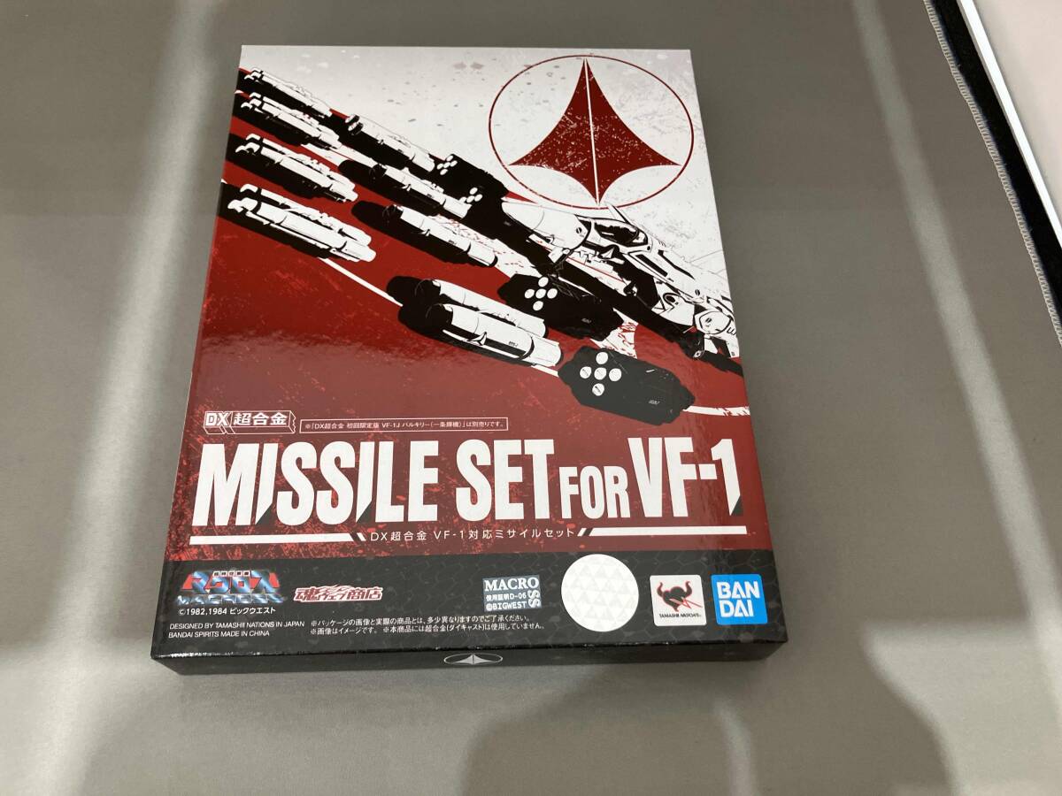 Yahoo!オークション -「dx超合金 vf-1対応ミサイルセット」の Yahoo!オークション -「dx超合金 vf-1対応ミサイルセット」の