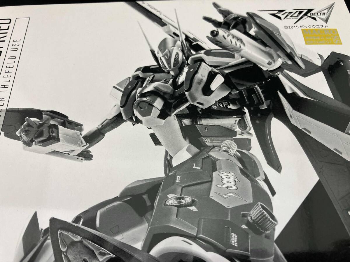 2025年最新】Yahoo!オークション -dx超合金 vf-31fジーク 2025年最新】Yahoo!オークション -dx超合金 vf-31fジーク
