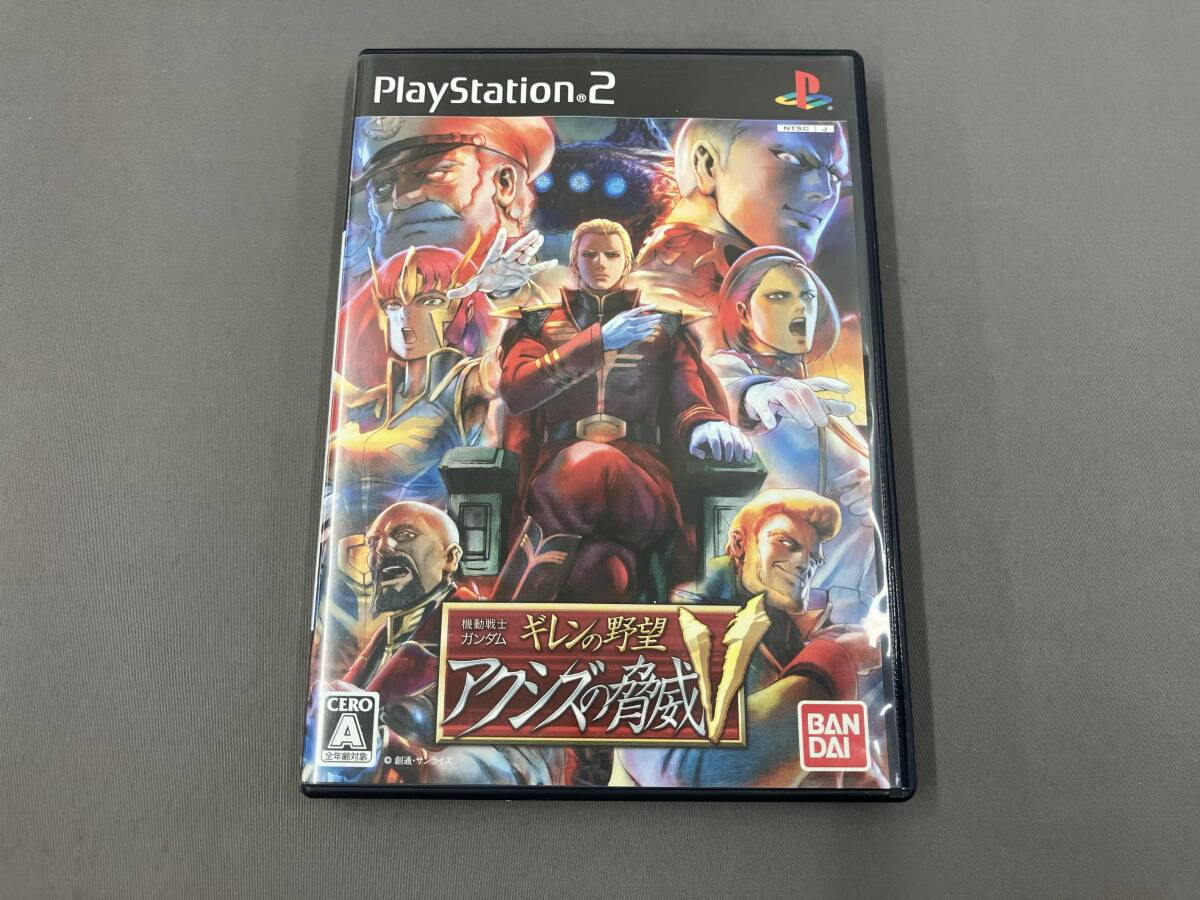Yahoo!オークション -「ギレンの野望 アクシズの脅威v ps2 Yahoo!オークション -「ギレンの野望 アクシズの脅威v ps2