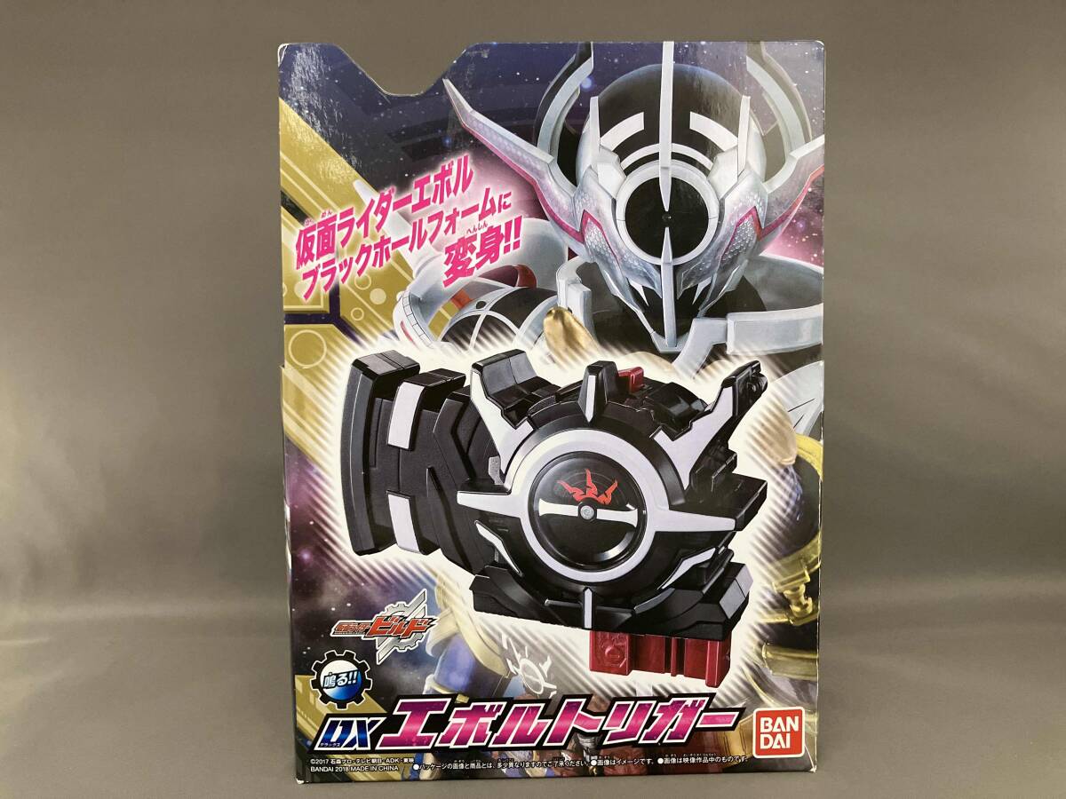 2025年最新】Yahoo!オークション -仮面ライダービルド エボル 2025年最新】Yahoo!オークション -仮面ライダービルド エボル