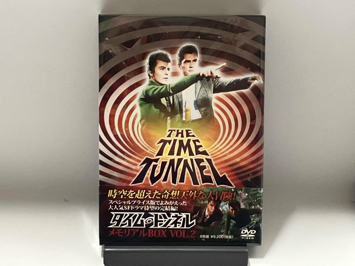 Yahoo!オークション -「タイム・トンネル メモリアル 2」の落札 Yahoo!オークション -「タイム・トンネル メモリアル 2」の落札
