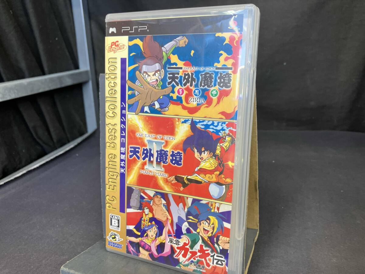 Yahoo!オークション -「psp 天外魔境コレクション」の落札相場 Yahoo!オークション -「psp 天外魔境コレクション」の落札相場