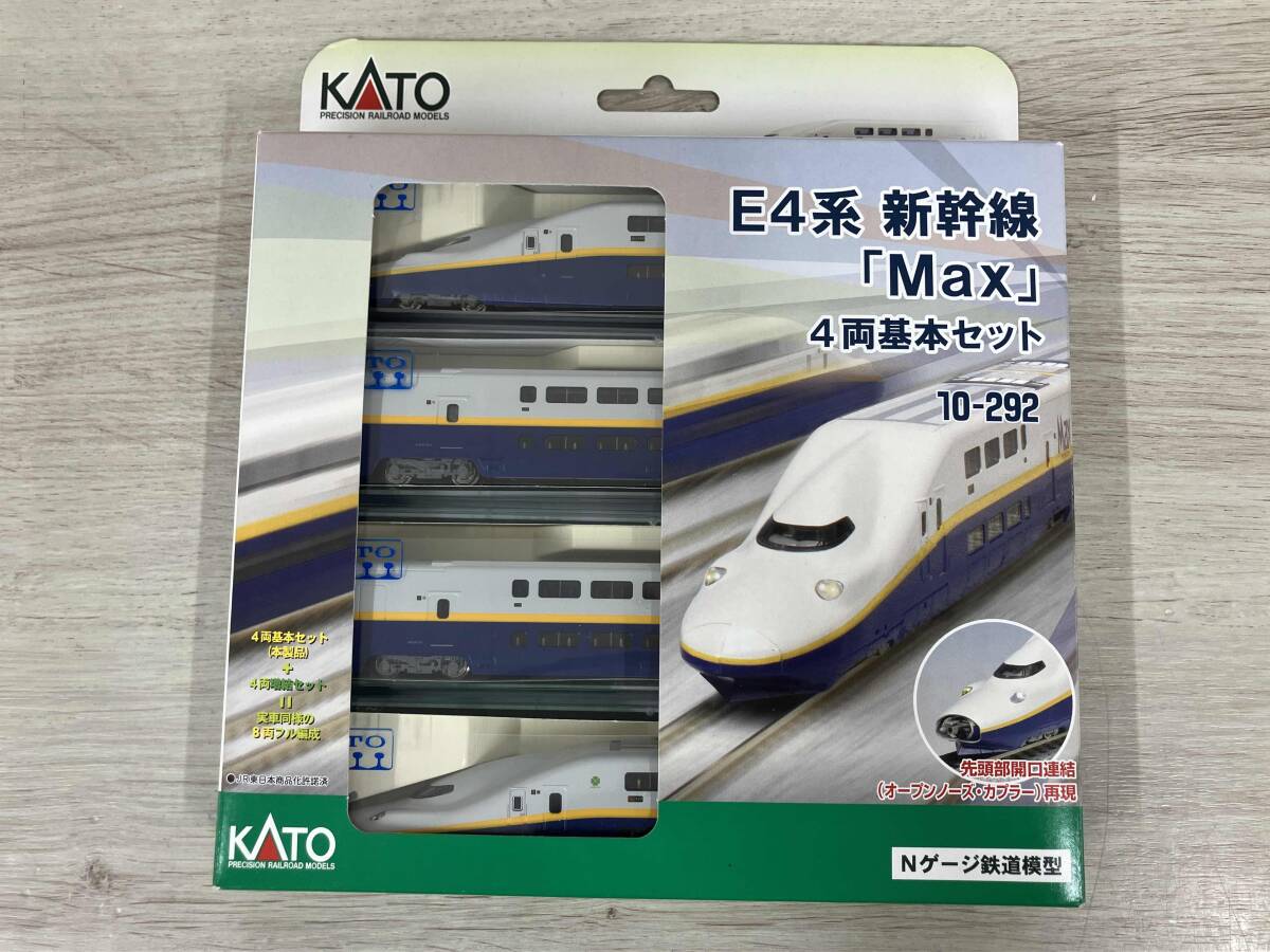 Yahoo!オークション -「kato e4系 新幹線」の落札相場・落札価格