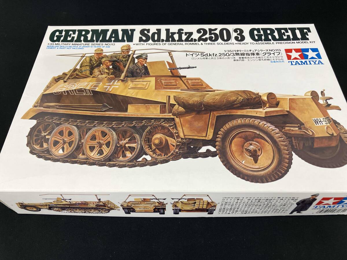 Yahoo!オークション -「kfz250グライフ」の落札相場・落札価格 Yahoo!オークション -「kfz250グライフ」の落札相場・落札価格