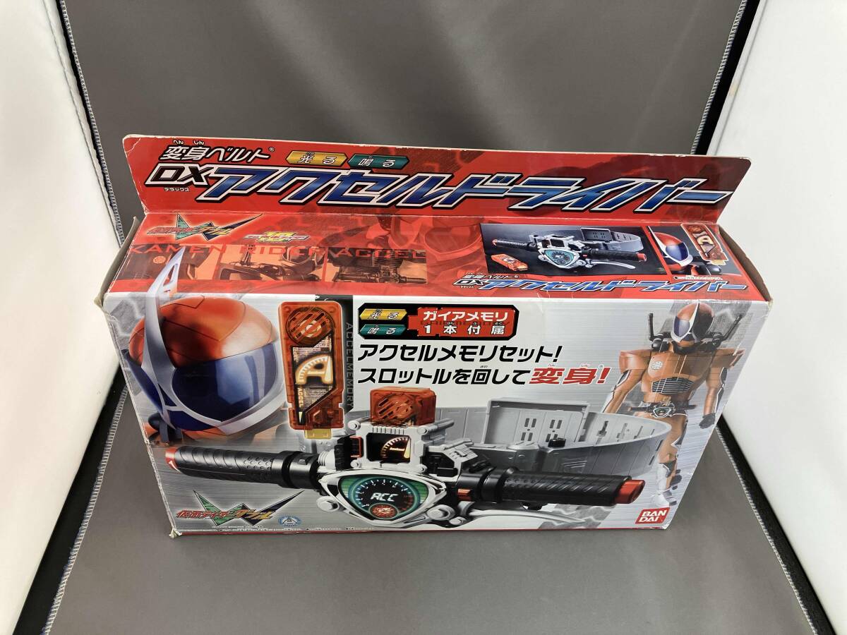 2025年最新】Yahoo!オークション -仮面ライダーアクセル 2025年最新】Yahoo!オークション -仮面ライダーアクセル