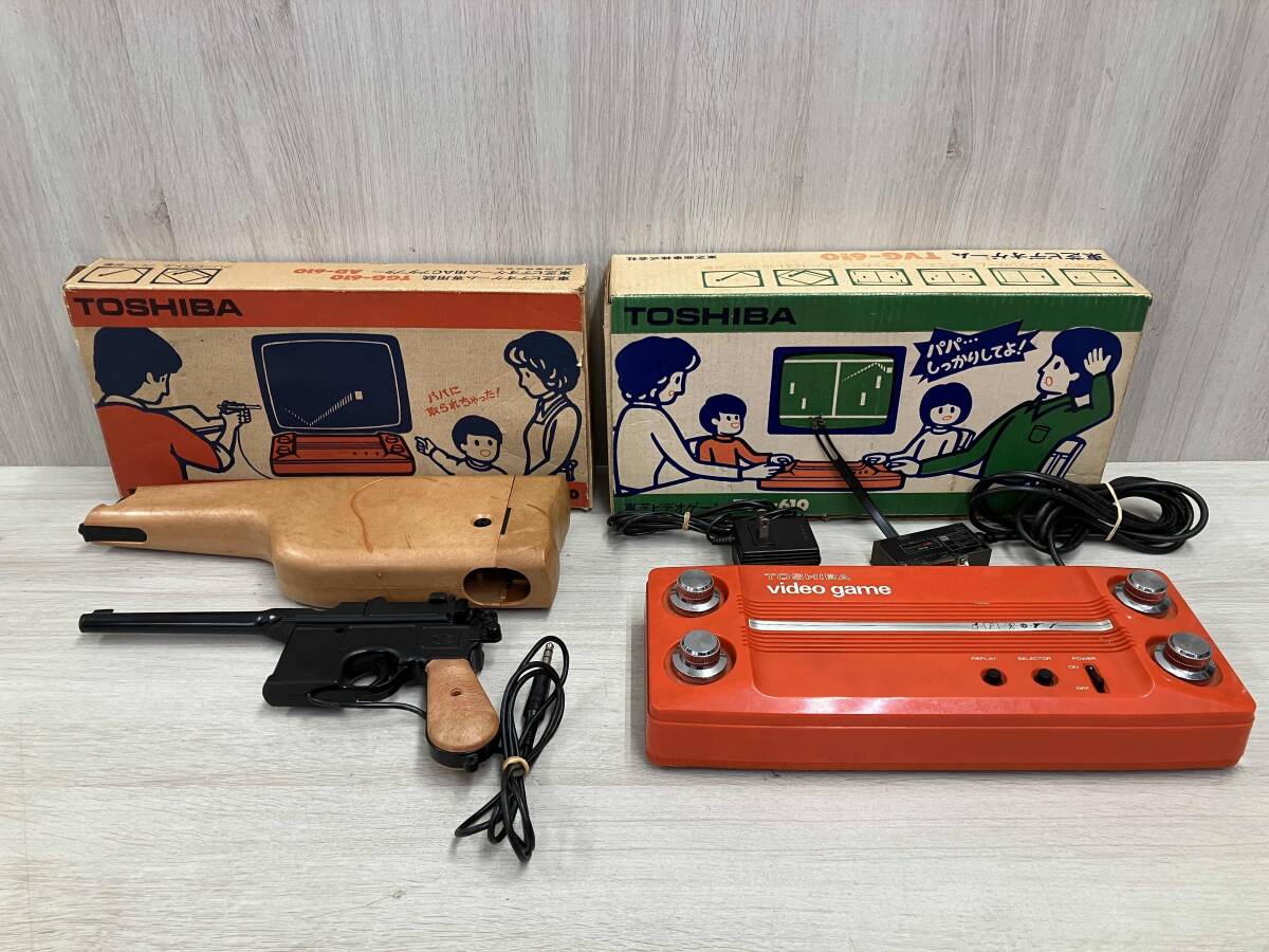 Yahoo!オークション -「(toshiba 東芝) ビデオ」(ゲーム) の落札 Yahoo!オークション -「(toshiba 東芝) ビデオ」(ゲーム) の落札