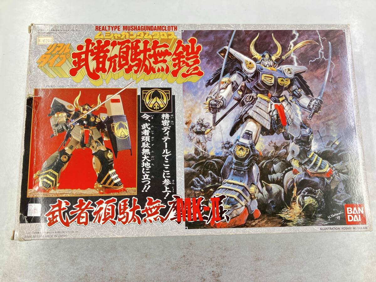 Yahoo!オークション -「武者ガンダムクロス」の落札相場・落札価格 Yahoo!オークション -「武者ガンダムクロス」の落札相場・落札価格