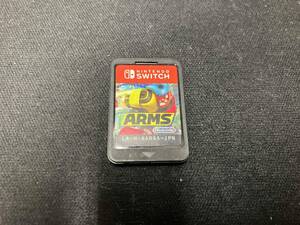 ソフトのみ ニンテンドースイッチ ARMS