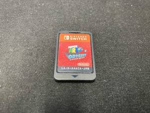 ソフトのみ ニンテンドースイッチ スーパーマリオ オデッセイ