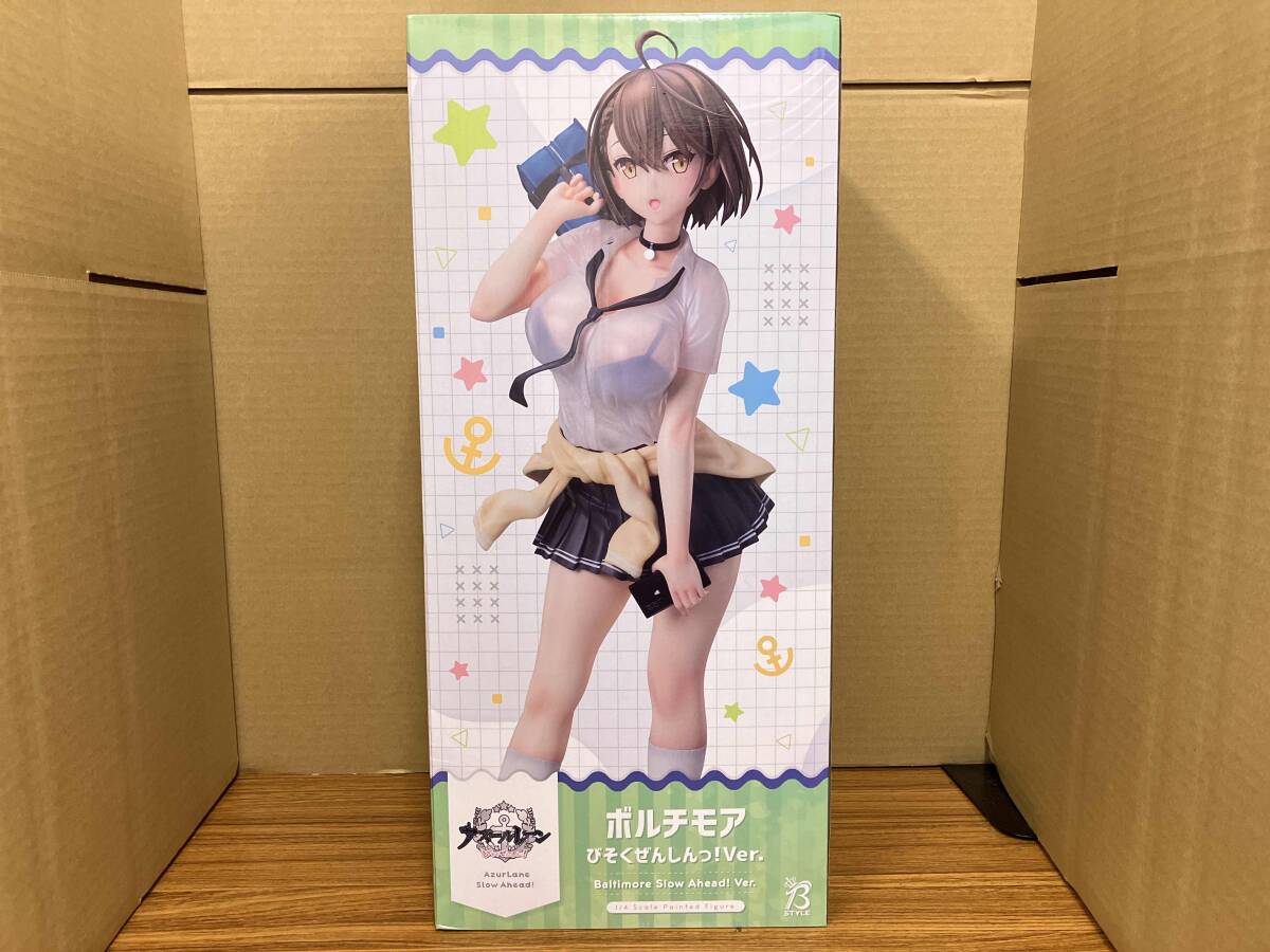 2025年最新】Yahoo!オークション -アズールレーン ボルチモア 2025年最新】Yahoo!オークション -アズールレーン ボルチモア