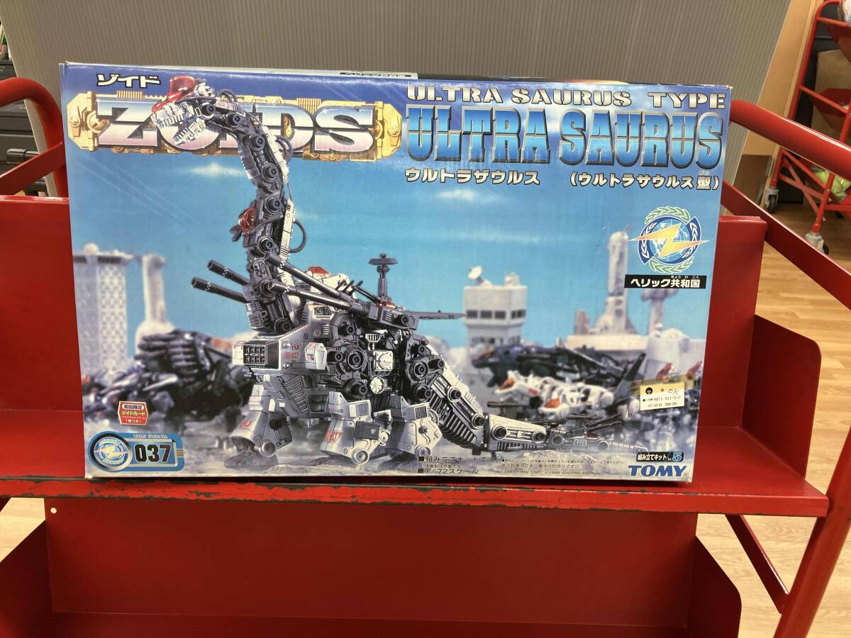 Yahoo!オークション -「ウルトラサウルス」の落札相場・落札価格 Yahoo!オークション -「ウルトラサウルス」の落札相場・落札価格