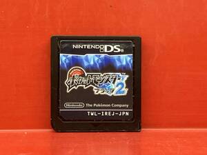 ニンテンドーDS ポケットモンスター ブラック2