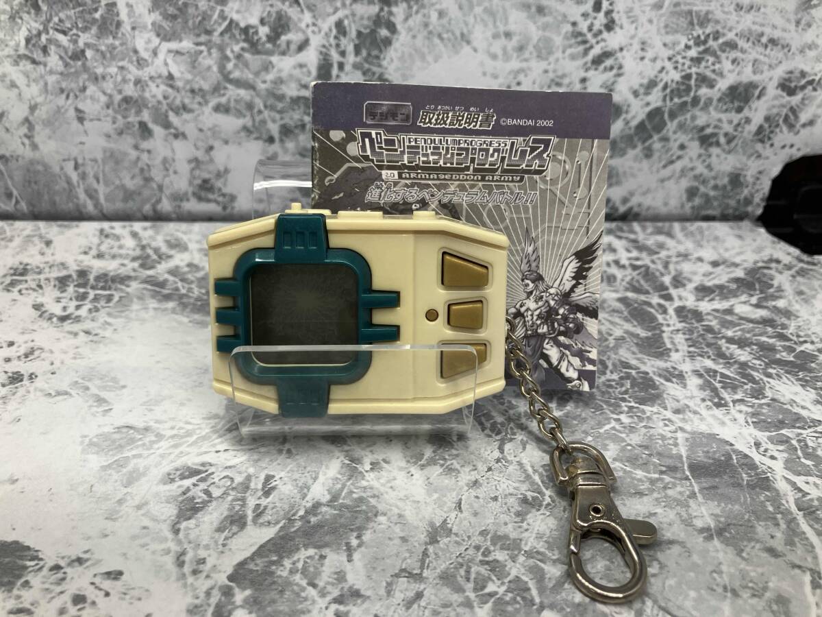 Yahoo!オークション -「デジモンペンデュラムプログレス」の落札 Yahoo!オークション -「デジモンペンデュラムプログレス」の落札
