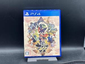 PS4 天穂のサクナヒメ