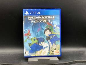 PS4 デジモンストーリー サイバースルゥース ハッカーズメモリー