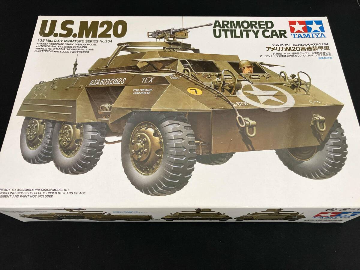 Yahoo!オークション -「タミヤ m20」(戦車、軍用車両 Yahoo!オークション -「タミヤ m20」(戦車、軍用車両