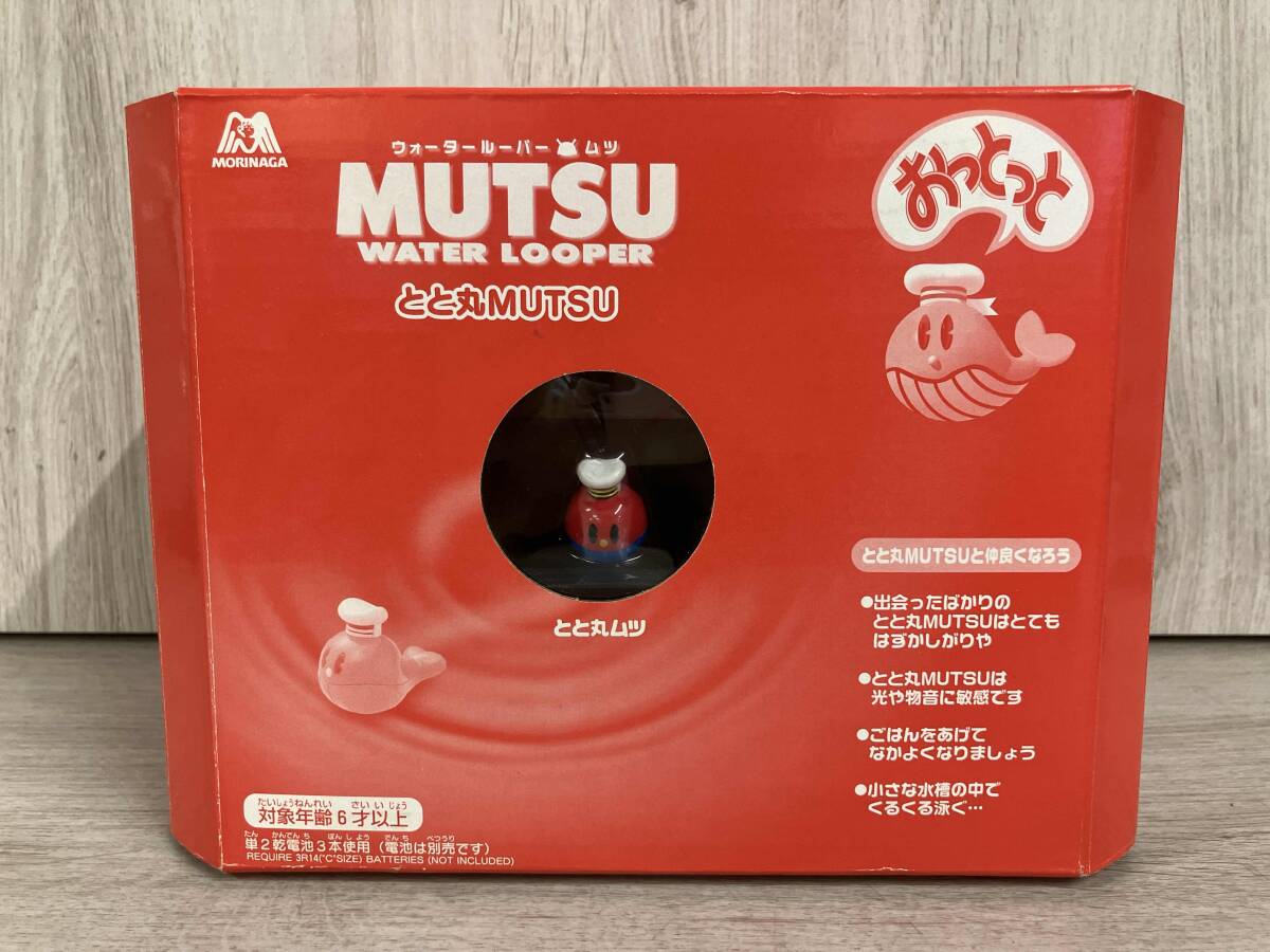 Yahoo!オークション -「ウォータールーパーmutsu」の落札相場 Yahoo!オークション -「ウォータールーパーmutsu」の落札相場