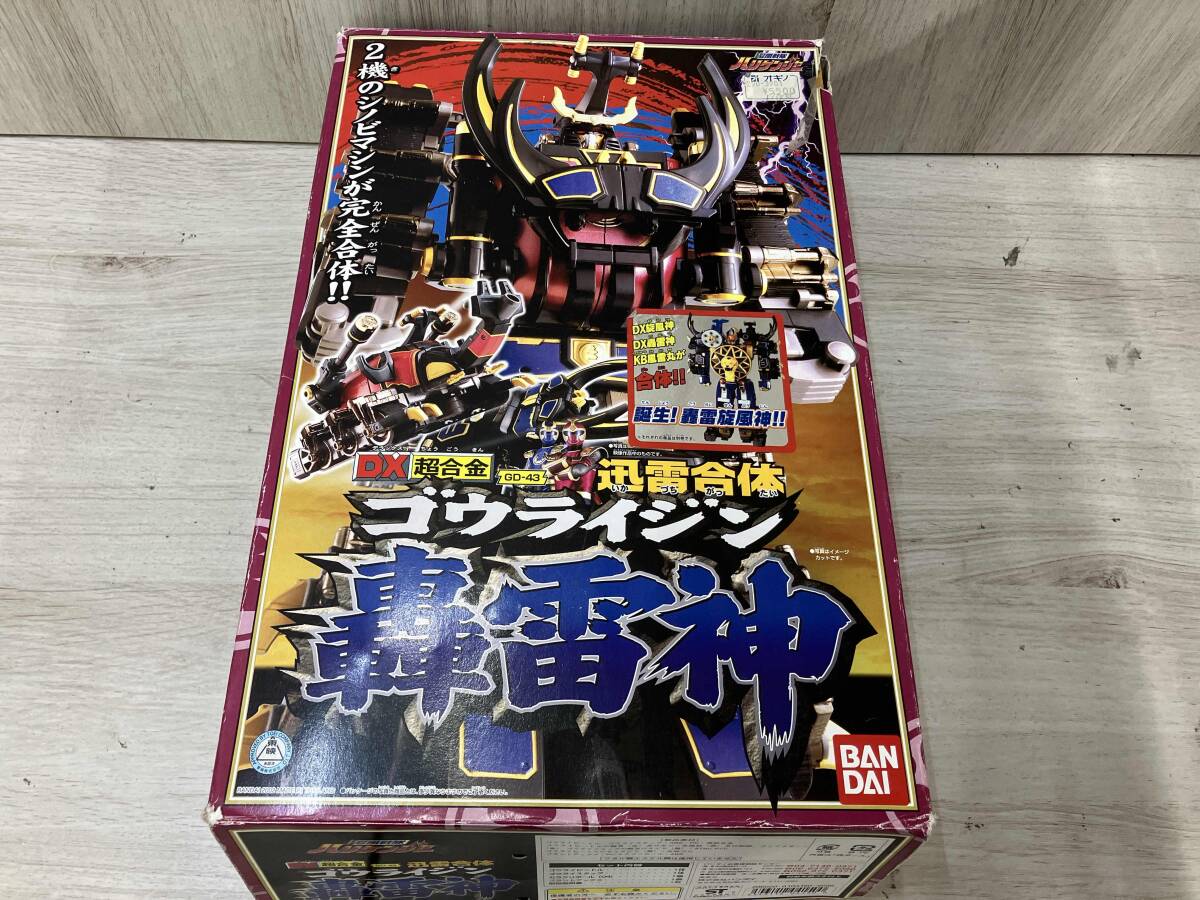 Yahoo!オークション -「dx 轟雷神」(忍風戦隊ハリケンジャー Yahoo!オークション -「dx 轟雷神」(忍風戦隊ハリケンジャー