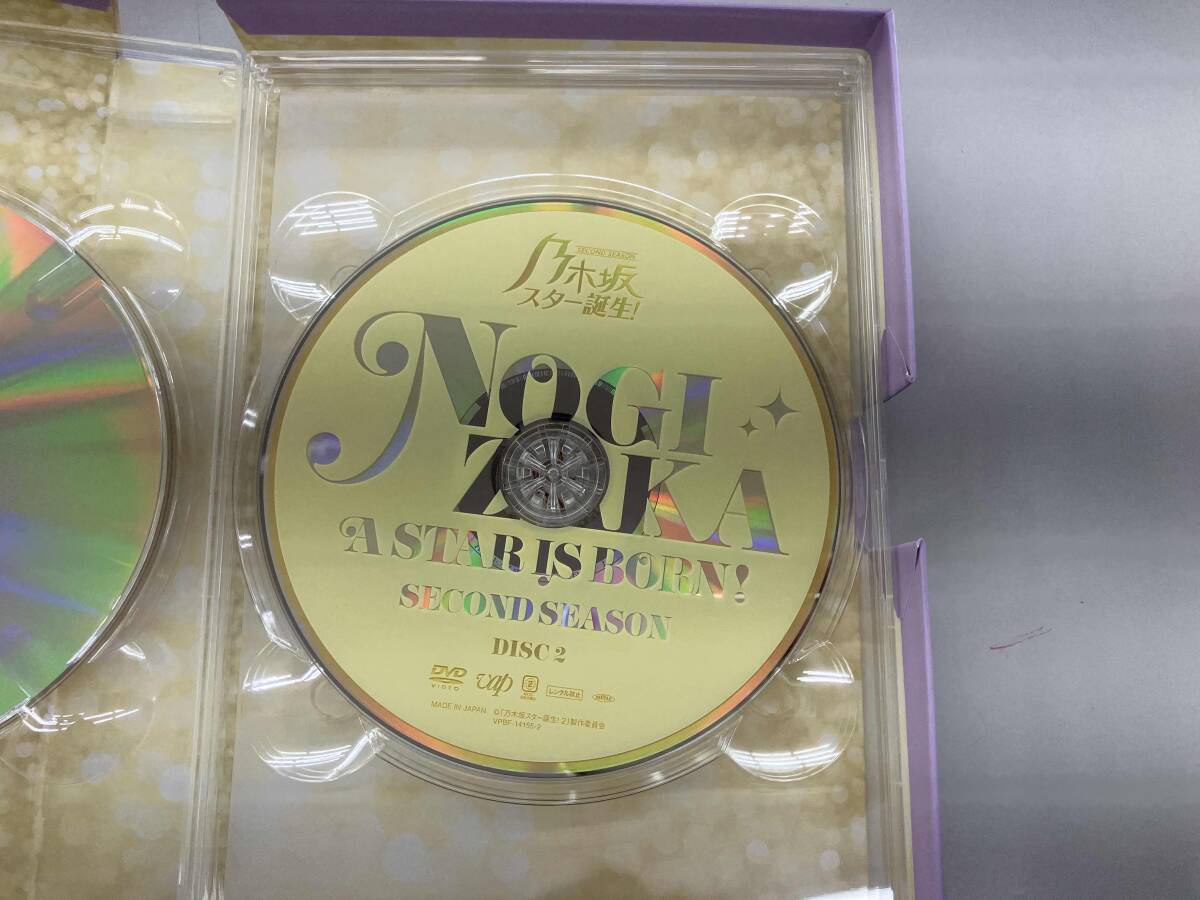 会いたい DVD SET1・2　スペシャルメイキング1・2 81Q3e-lfhbL._AC_UF350,