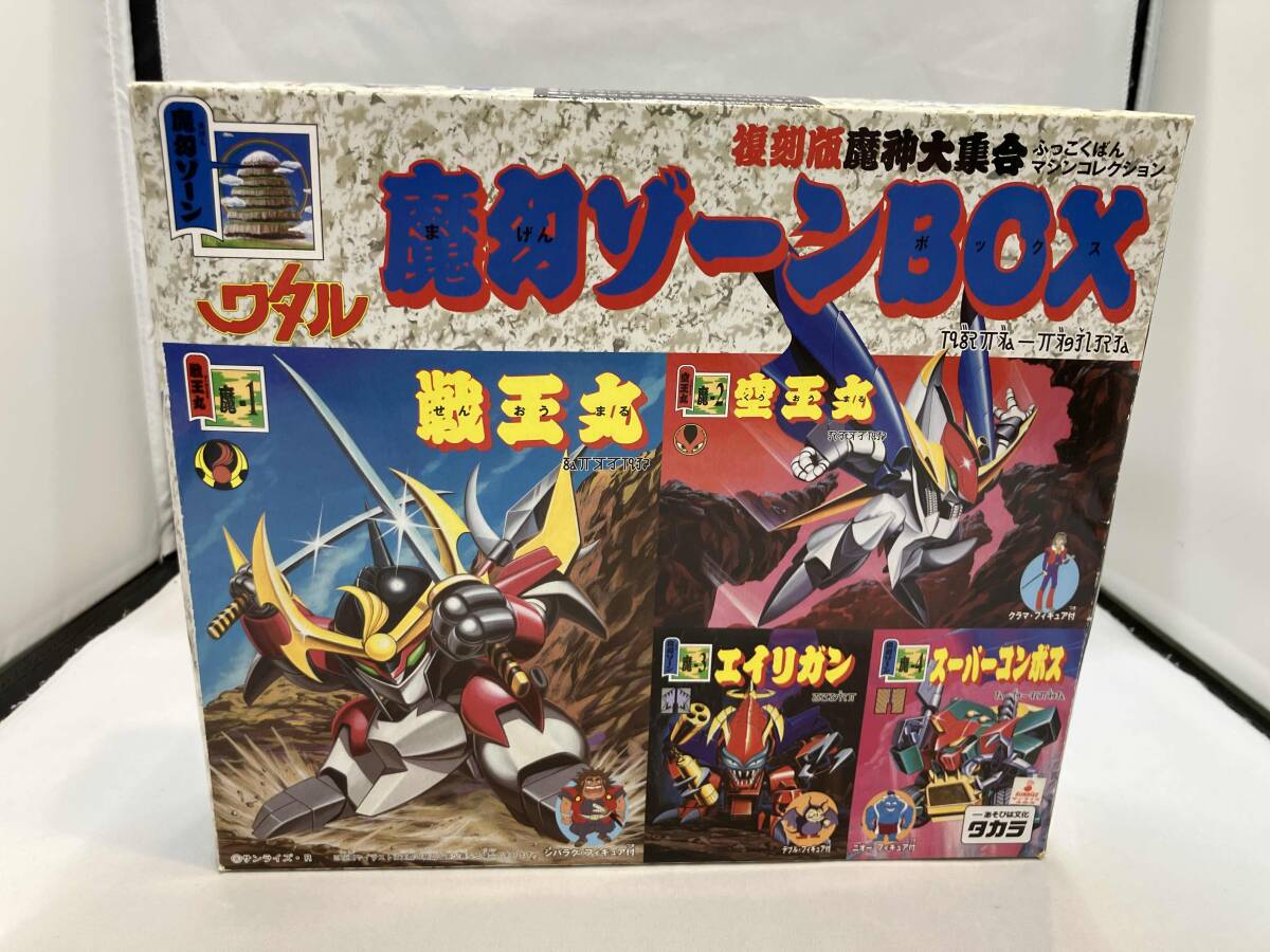 Yahoo!オークション -「魔神英雄伝ワタル box」(おもちゃ Yahoo!オークション -「魔神英雄伝ワタル box」(おもちゃ
