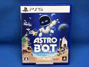 アストロボット