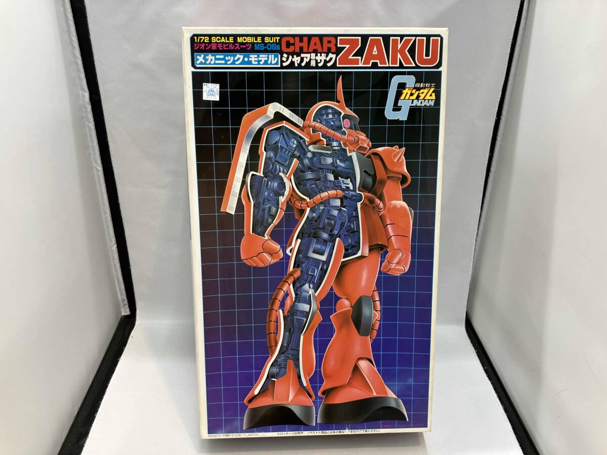 Yahoo!オークション -「シャア専用ザク 1 12」(機動戦士ガンダム Yahoo!オークション -「シャア専用ザク 1 12」(機動戦士ガンダム