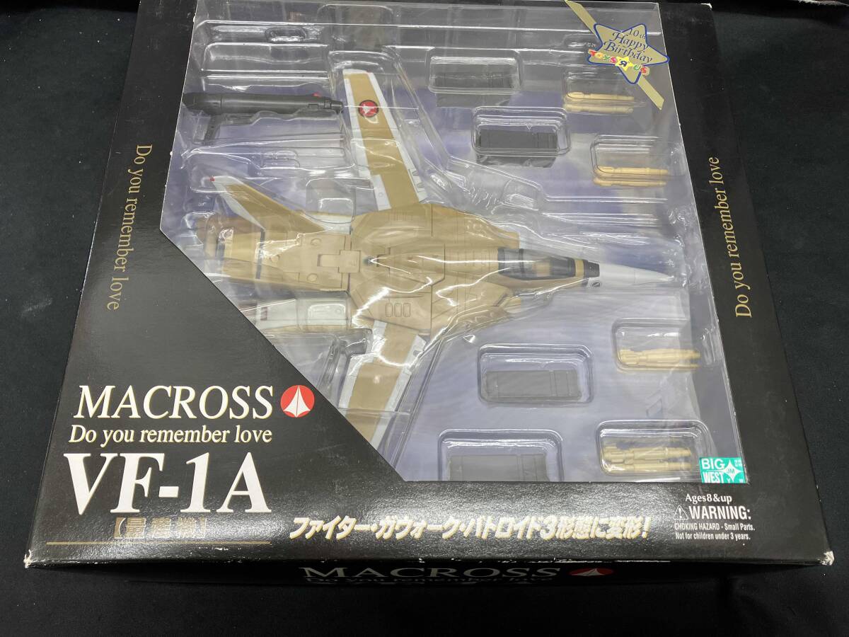 Yahoo!オークション -「やまと vf-1a」の落札相場・落札価格 Yahoo!オークション -「やまと vf-1a」の落札相場・落札価格